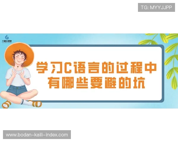 开云体育代理怎么拉客电子真人防骗避坑指南