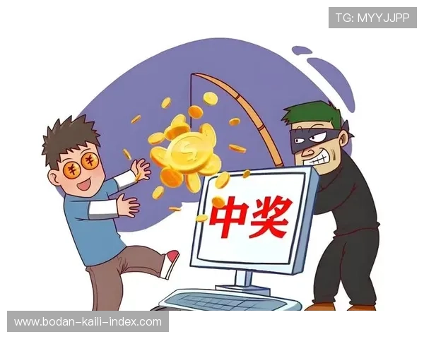 周末波胆推荐避坑指南 彩票数字高频玩法防骗